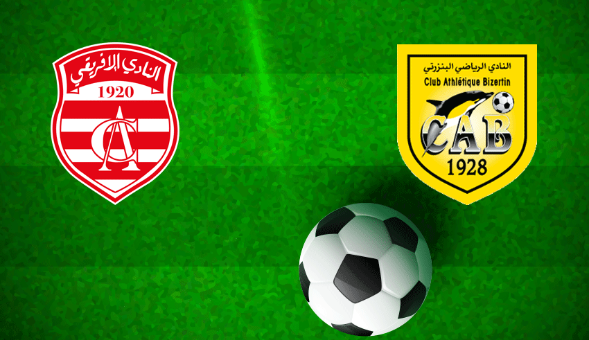 CA VS CAB