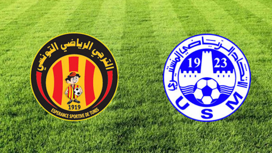 Esperance VS USM